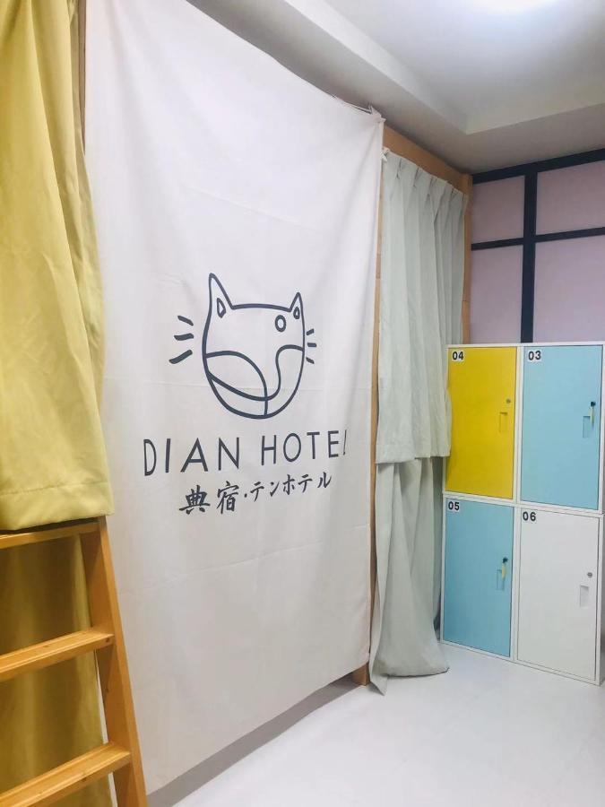 Dian Hostel/Guesthouse Namba Osaka Luaran gambar